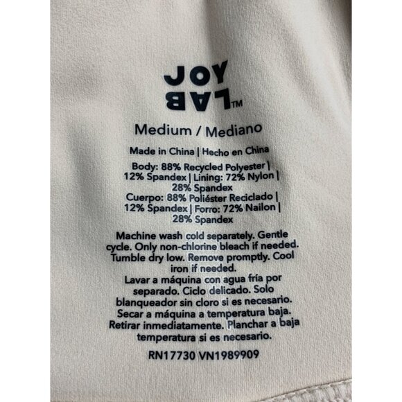 Joy Lab Womens Athletic High-Rise Built-In Shorts Almond Color Size Medium - Picture 8 of 12